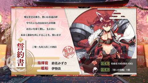Screenshot_20190824-070627