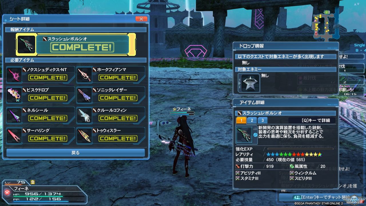 イメージ 14