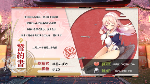 Screenshot_20210529-084617