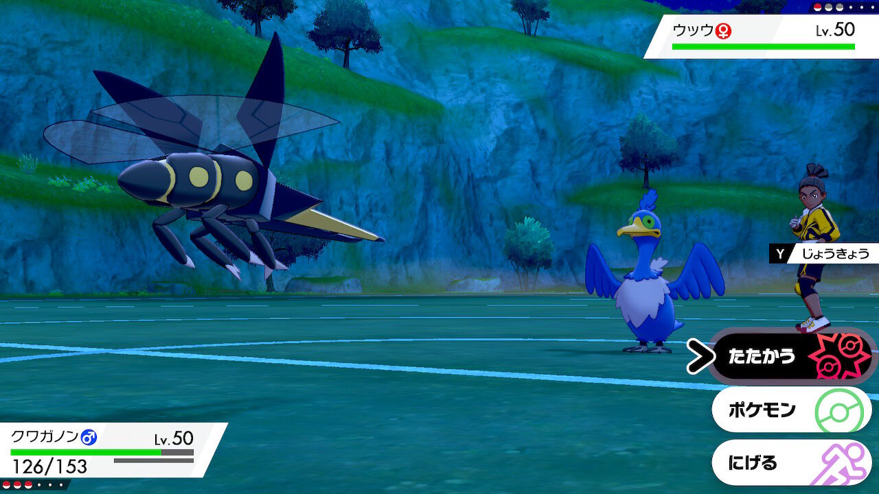 ポケモン剣盾 時空を超えてホウエンから 終花みずきのゲーム日和2nd ポケモン剣盾 時空を超えてホウエンから 終花みずきのゲーム日和2nd