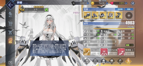 Screenshot_20231020-235412