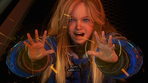 20260504232157_1