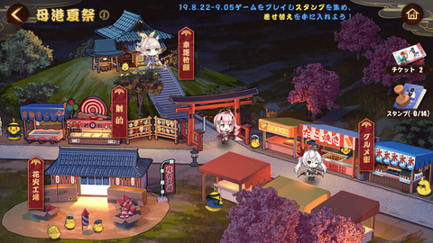 Screenshot_20190822-183819