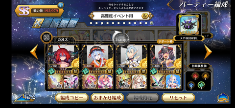 Screenshot_20211023-113522