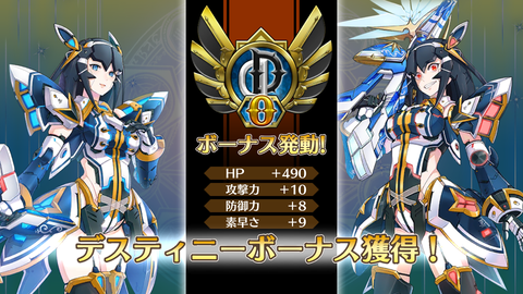 Screenshot_20200124-221102