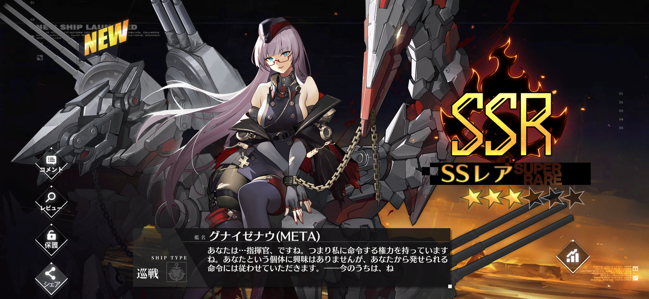 アズレン 何年かかるかと 終花みずきのゲーム日和2nd