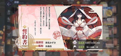 Screenshot_20240926-223908