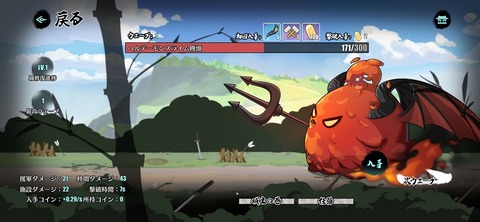 Screenshot_20250912_202130