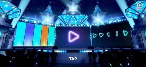 Screenshot_20260723_160408