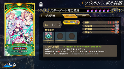 Screenshot_20200323-001442