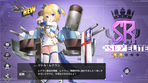 Screenshot_20200429-001524