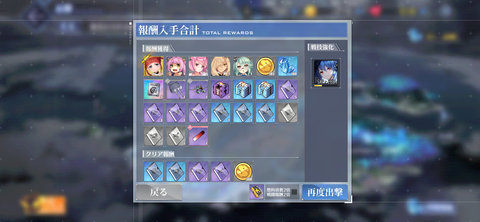 Screenshot_20211125-223809