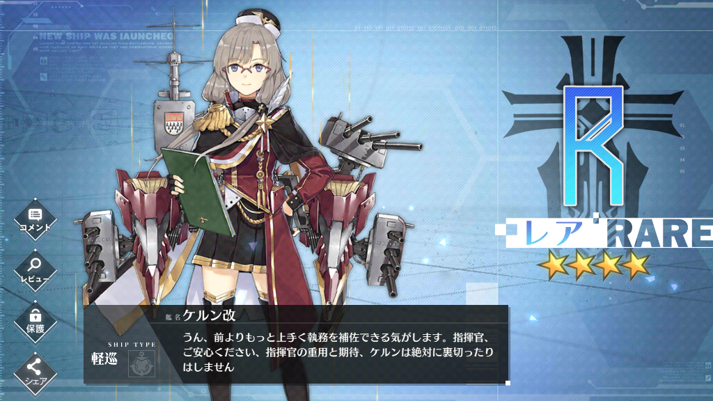 イメージ 8