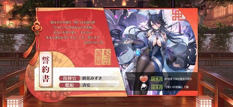 Screenshot_20250425_073604