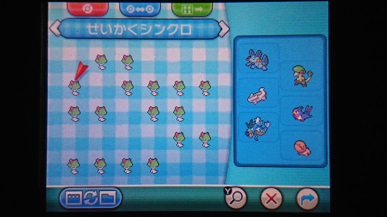 ポケモンoras 育成 捕獲 楽しい 終花みずきのゲーム日和2nd