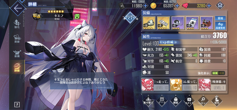 Screenshot_20220325-191836