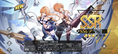 Screenshot_20251120_200952