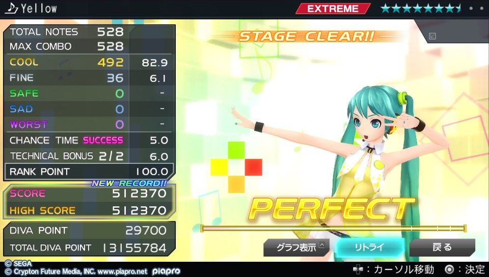 イメージ 3