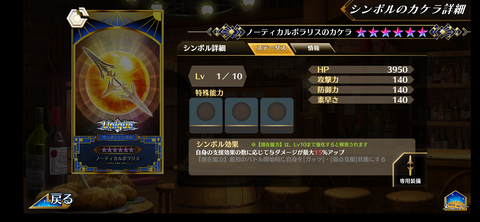 Screenshot_20210928-205431