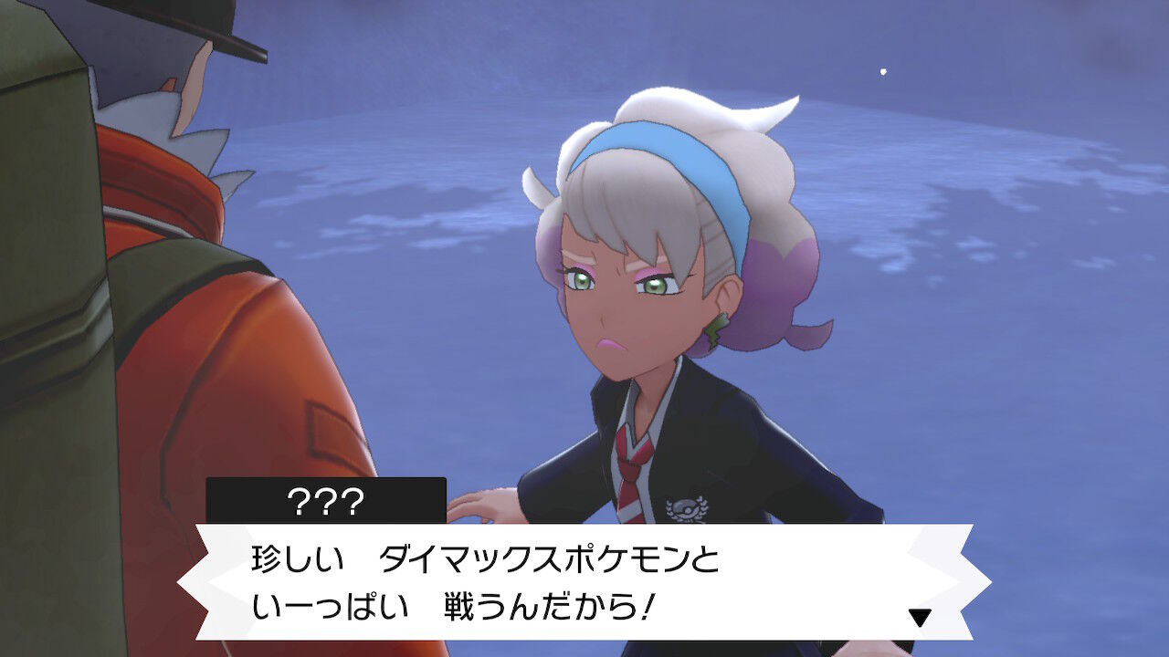 ポケモン剣盾 暑苦しいおじさんと伝説ツアー 終花みずきのゲーム日和2nd