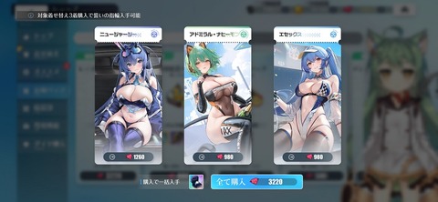 Screenshot_20251113_190626