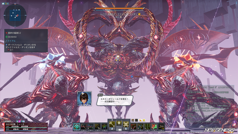 pso20260506_193129_005