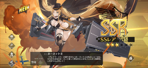 Screenshot_20221225-210719