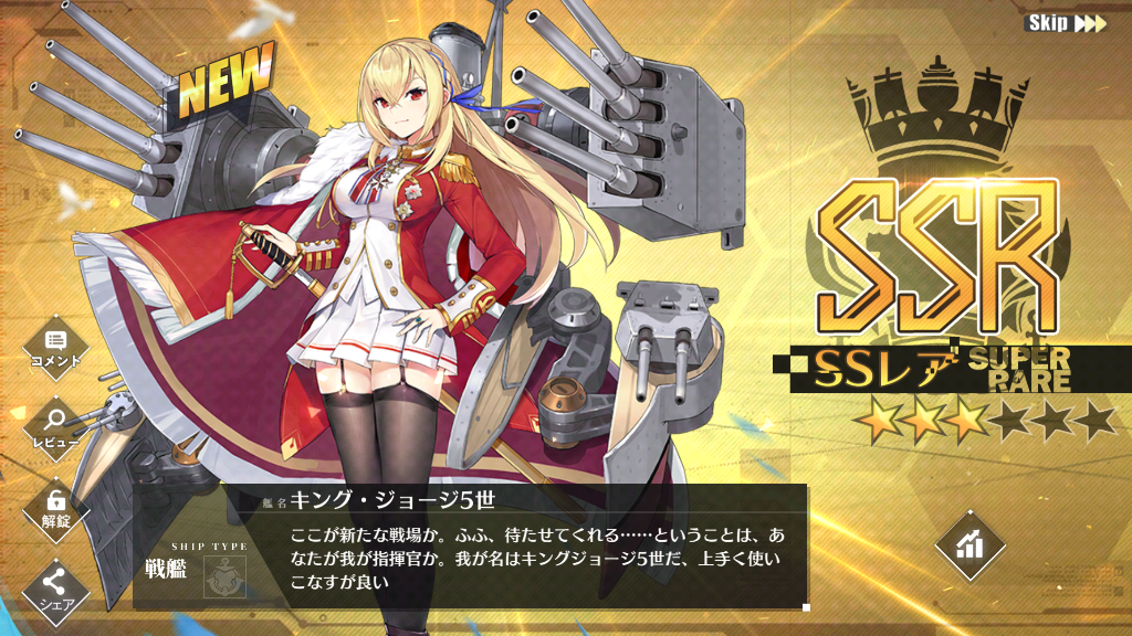 イメージ 6