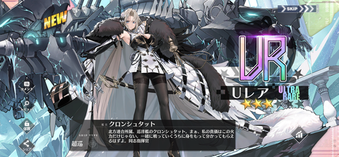 Screenshot_20220224-200850