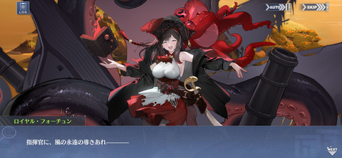 Screenshot_20230527-054259