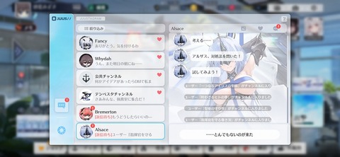 Screenshot_20251106_200747