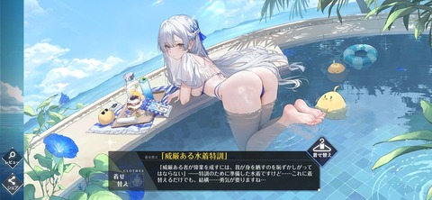 Screenshot_20260420_214647