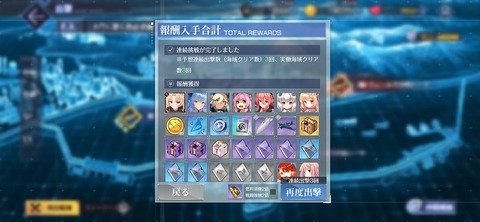 Screenshot_20260105_131537