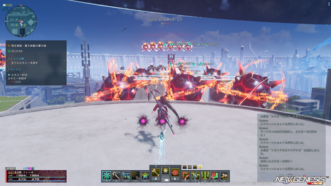 pso20260304_194503_010