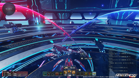pso20240918_200035_011