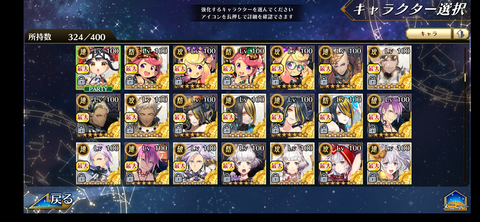 Screenshot_20220111-160158