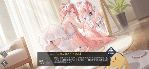 Screenshot_20251220_132850