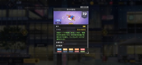 Screenshot_20260626_200349