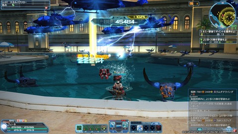 pso20200930_190435_012