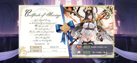 Screenshot_20251103_214134