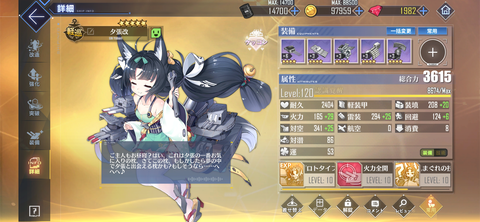 Screenshot_20221015-112620