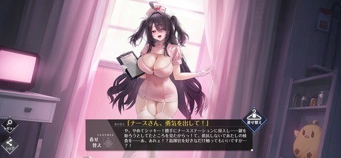 Screenshot_20260728_083437