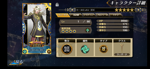 Screenshot_20210923-072247