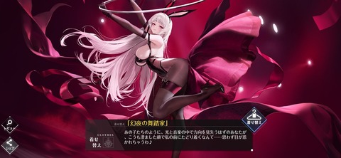 Screenshot_20260917_200011