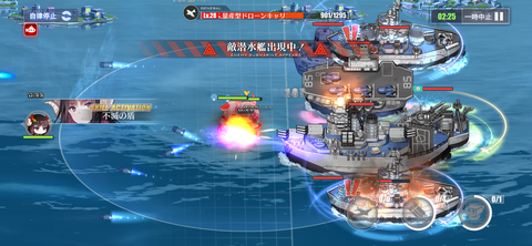 Screenshot_20221222-202901