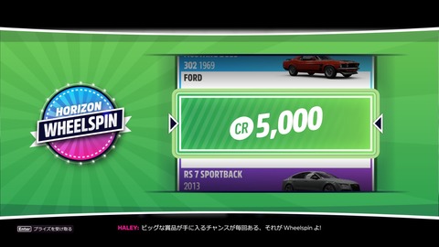 20240715231609_1
