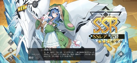 Screenshot_20251120_224341
