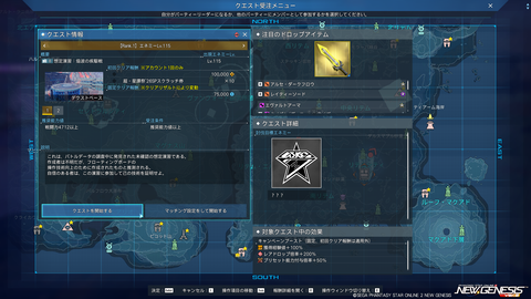 pso20260422_183711_003