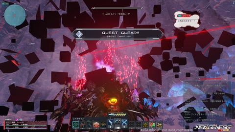 pso20250129_221637_015