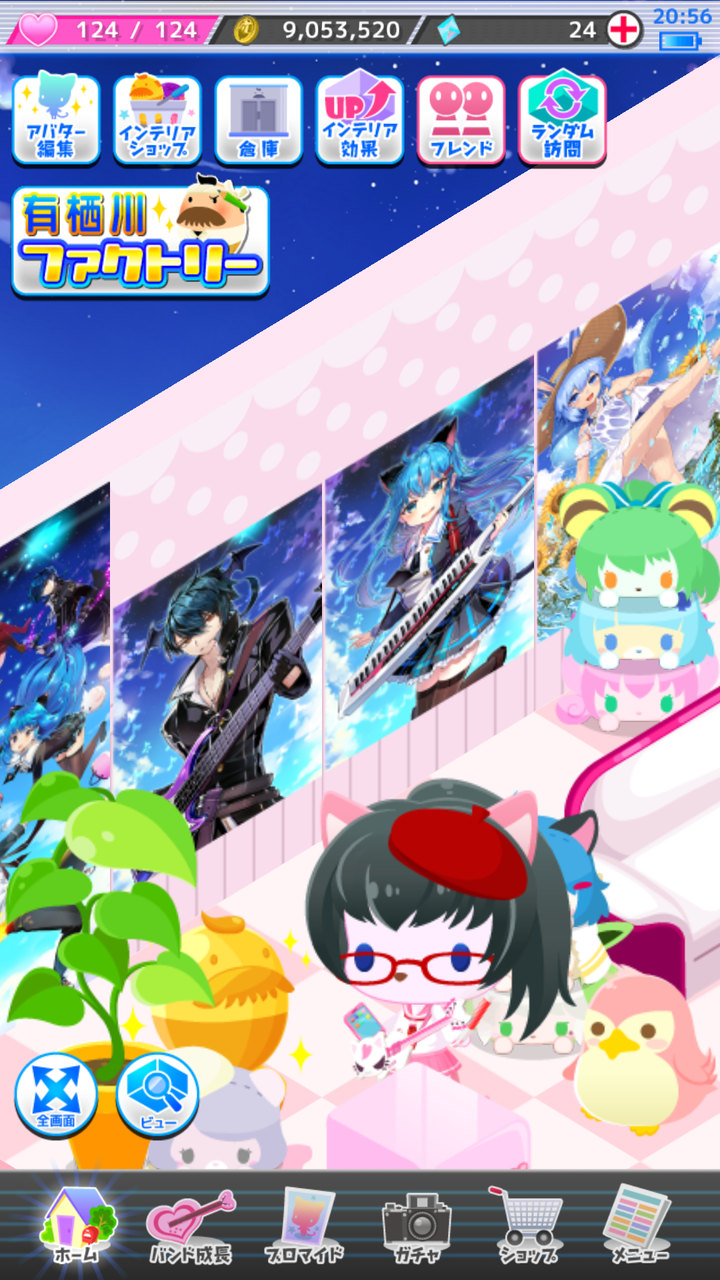 イメージ 6